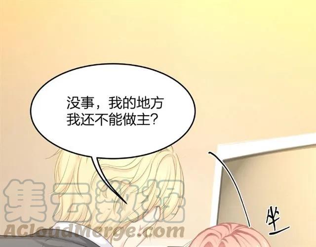 第29话 抑制不住的动情96