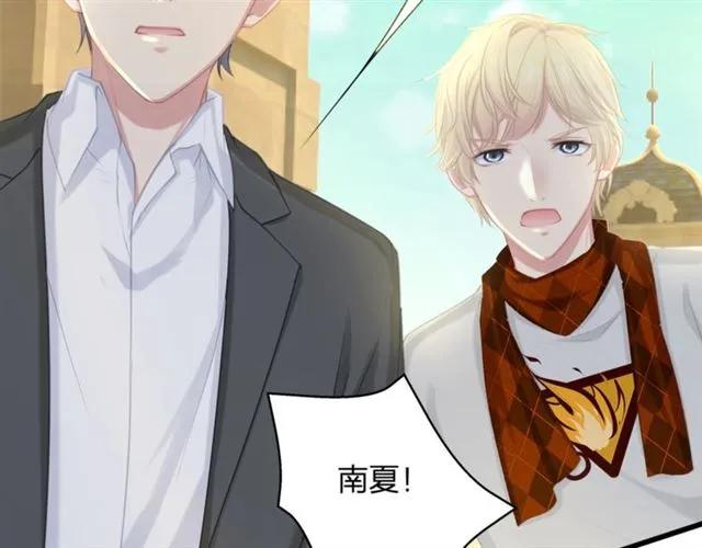 第33话 你是墨家的人35
