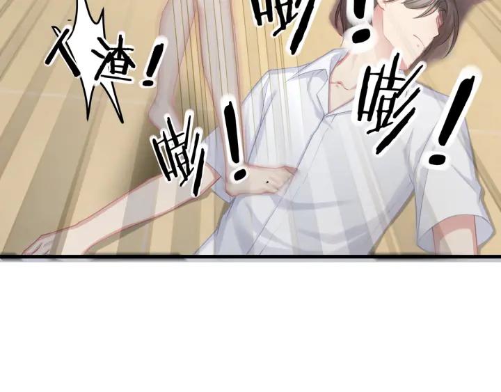 第39话 要永远在一起？！37