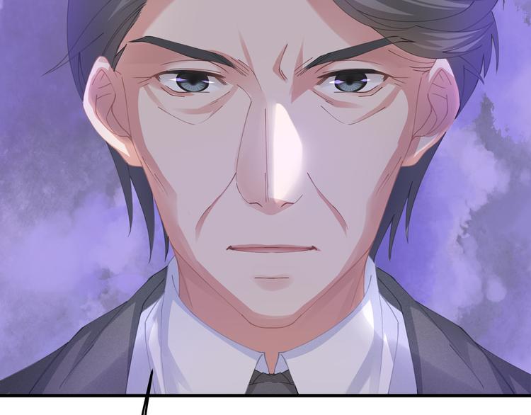 第2话 无情的胁迫96