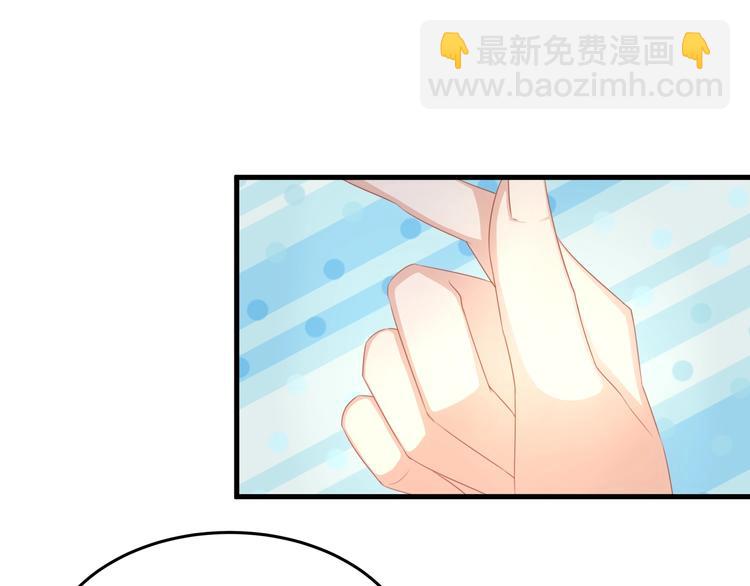 第9话 终于找到你！63