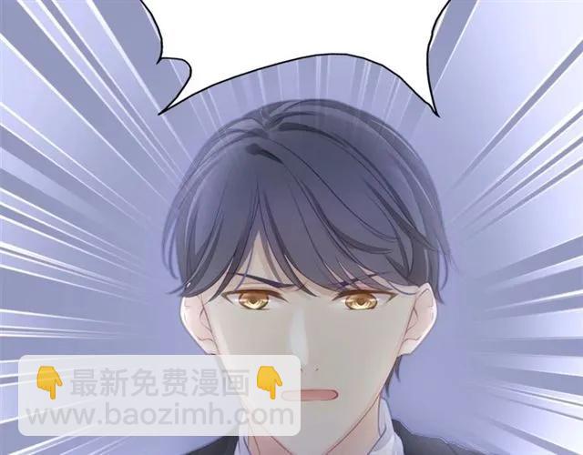 第31话 意外受伤34