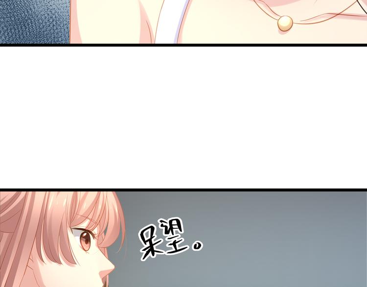 第6话 特殊的规则？！75