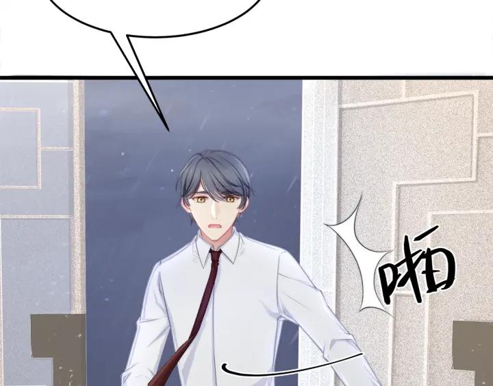 第37话 放手吧71
