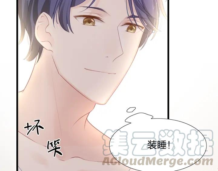 第32话 我自己的人我自己处理12
