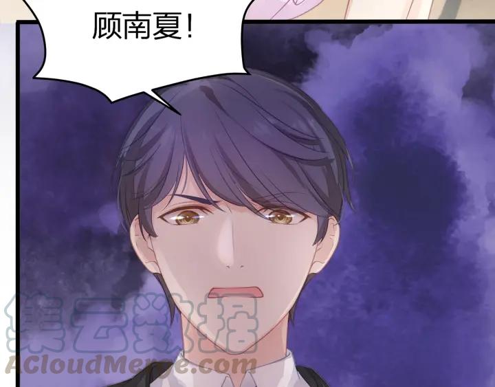 第35话 不会让你再受伤了！27