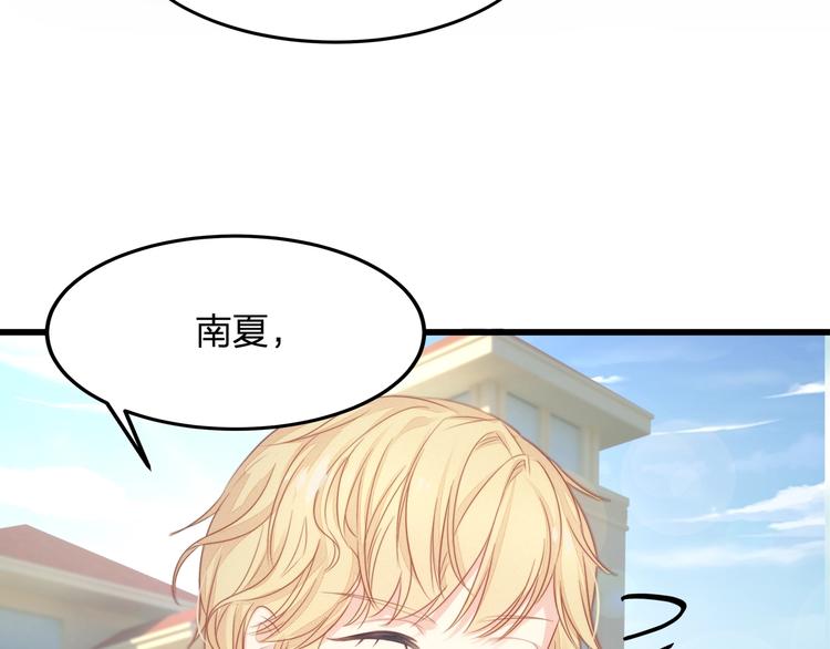 第25话 无法逃离的宿命8