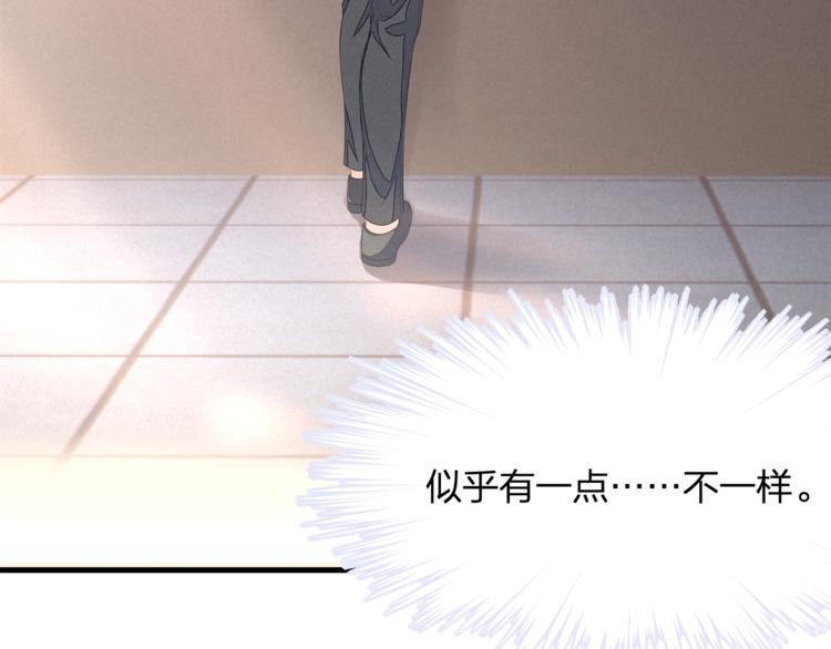 第23话 我需要的是钱！13