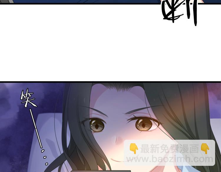 第13话 被推上风口浪尖！77