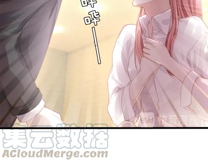 第35话 不会让你再受伤了！30