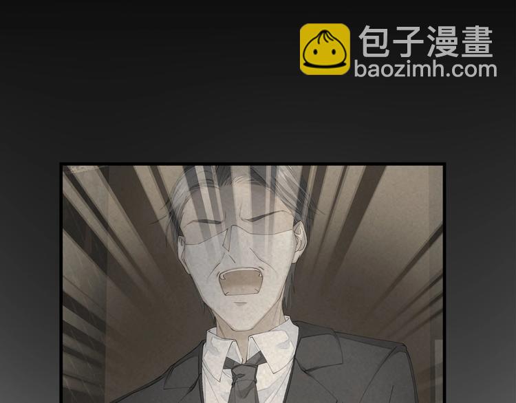 第17话 他出了车祸？！32