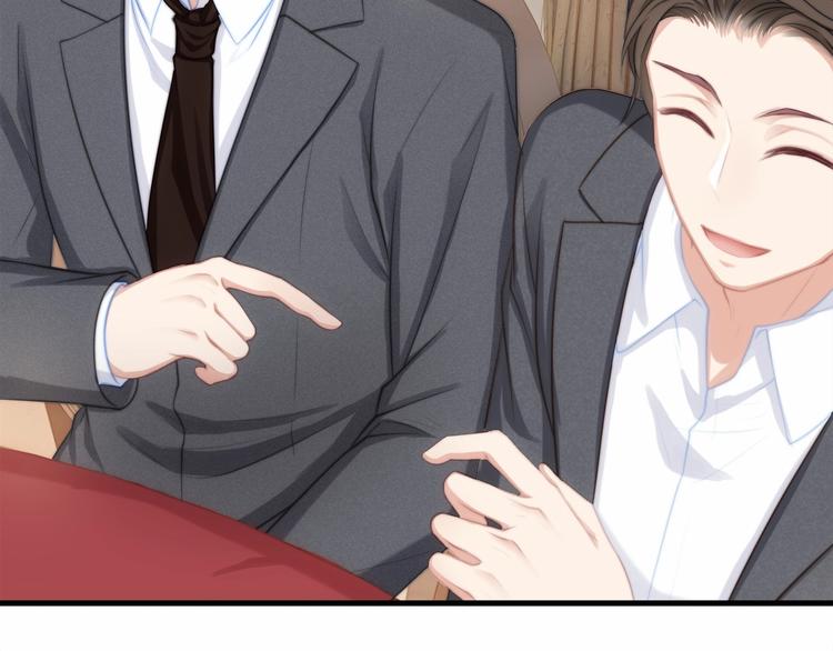 第15话 敢欺负我的女人？！27
