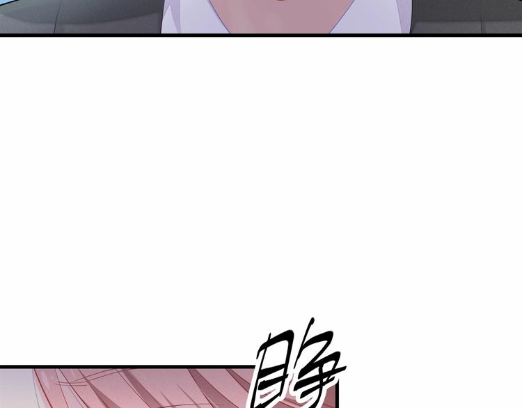 第20话 病中的胡言乱语8