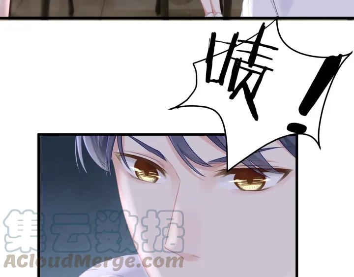 第39话 要永远在一起？！88