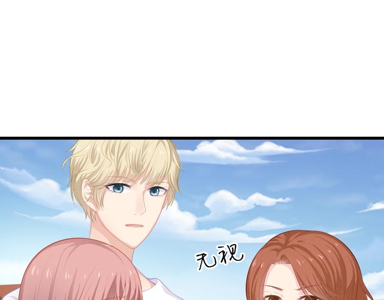 第25话 无法逃离的宿命21