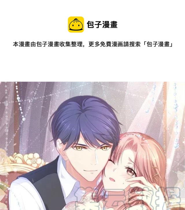 第34话 控制不住自己0