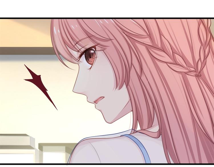 第14话 霸道的保护！27