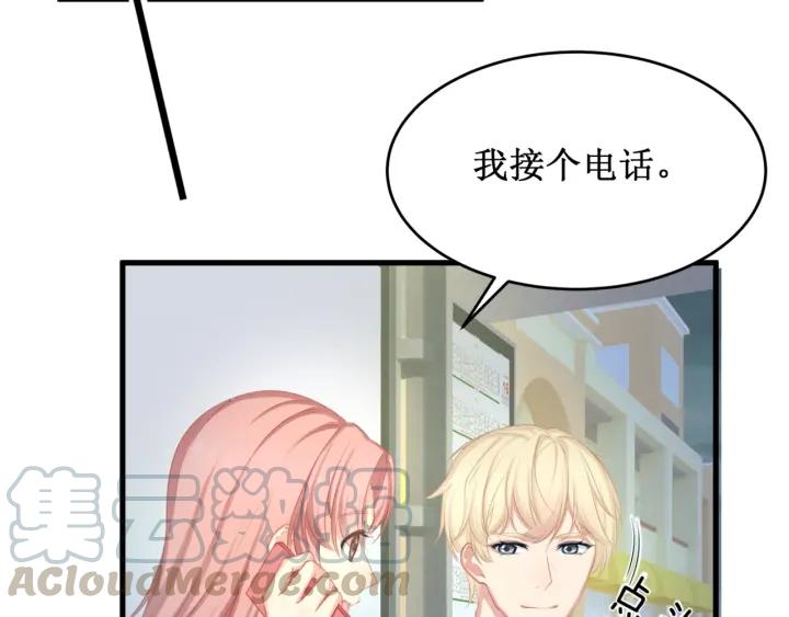 第38话 都是你逼我的！42