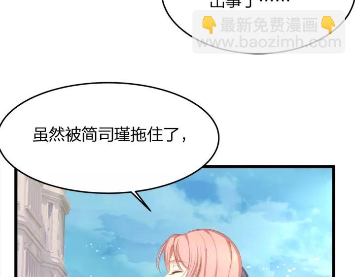 完结篇 现在及未来有你一起70