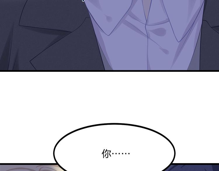 第25话 无法逃离的宿命66