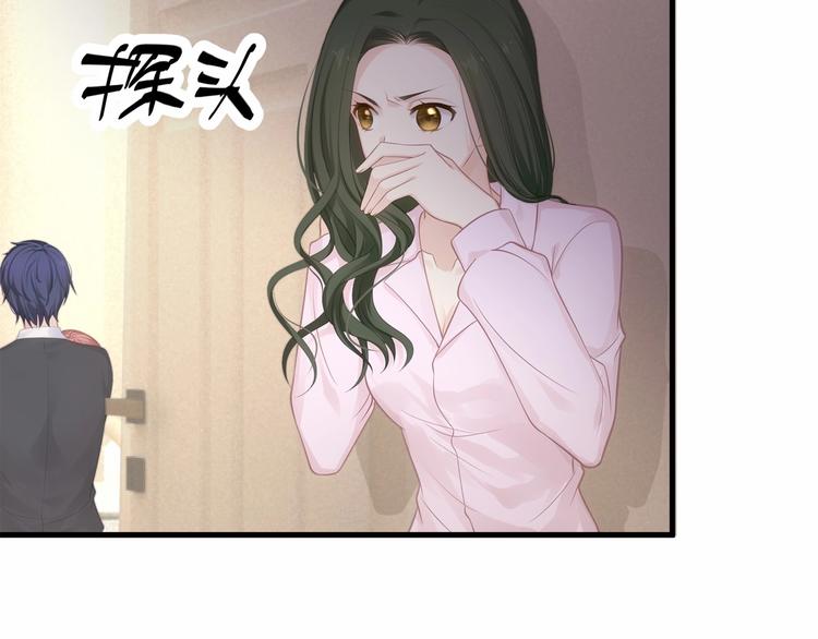 第20话 病中的胡言乱语72