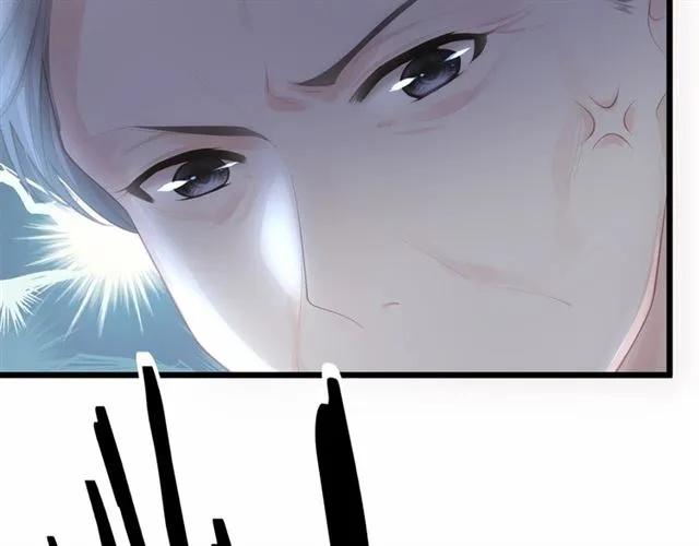第27话 他都想起来了…23