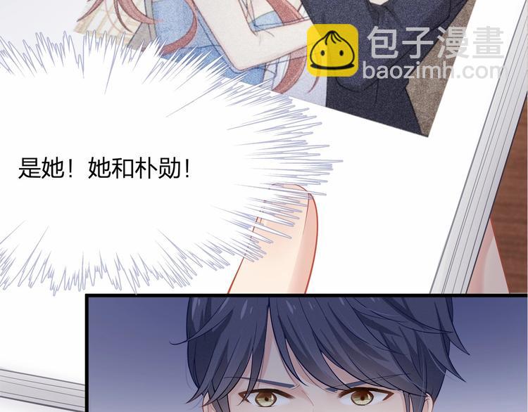 第18话 惊心动魄的晚餐88