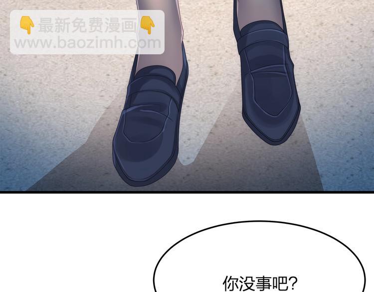 第12话 脱胎换骨56
