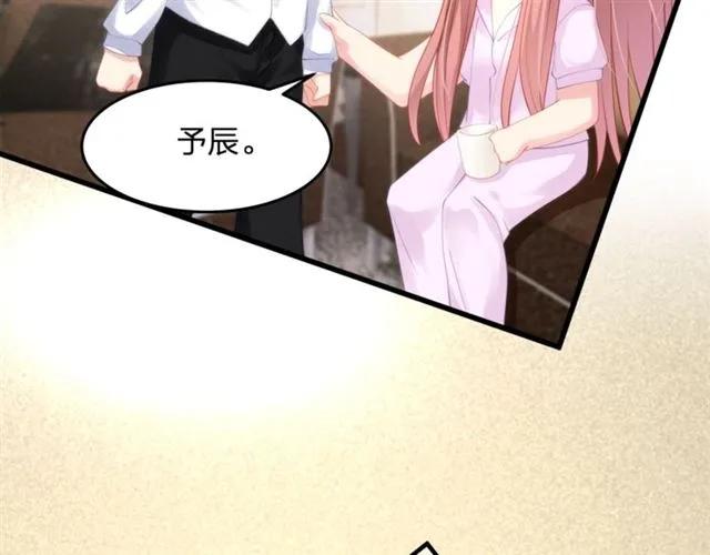 第33话 你是墨家的人85