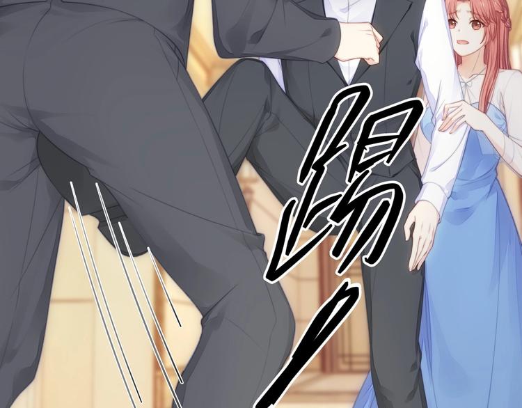 第15话 敢欺负我的女人？！87