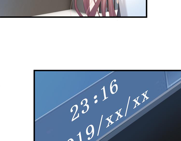 第6话 特殊的规则？！96