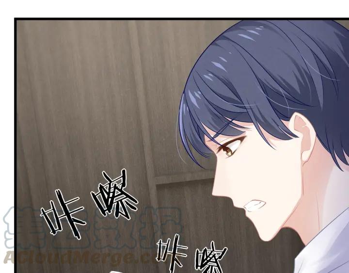 第39话 要永远在一起？！84