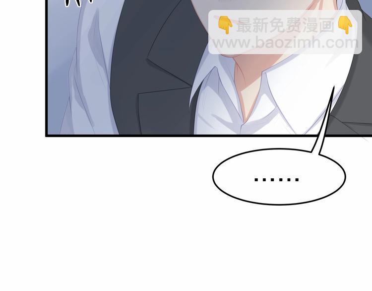 第16话 紧紧抱住她！52
