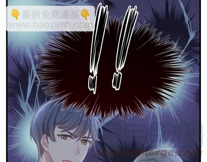 第39话 要永远在一起？！104