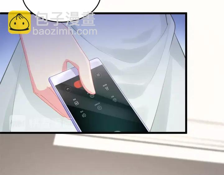 第36话 滚出墨宅！25