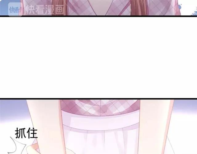 第34话 控制不住自己62