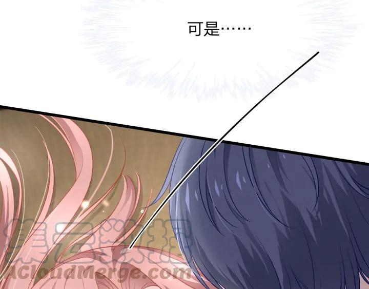 第37话 放手吧15