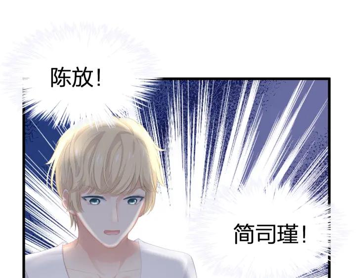 第39话 要永远在一起？！22