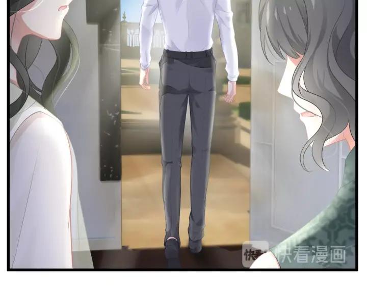第38话 都是你逼我的！23