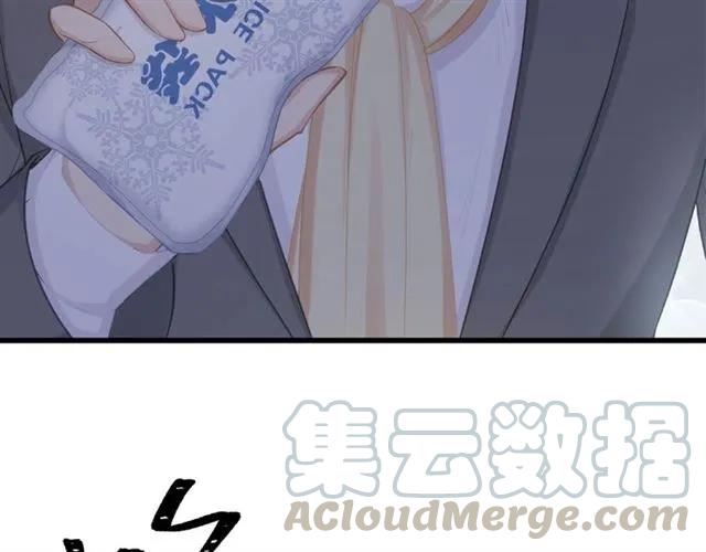 第29话 抑制不住的动情100