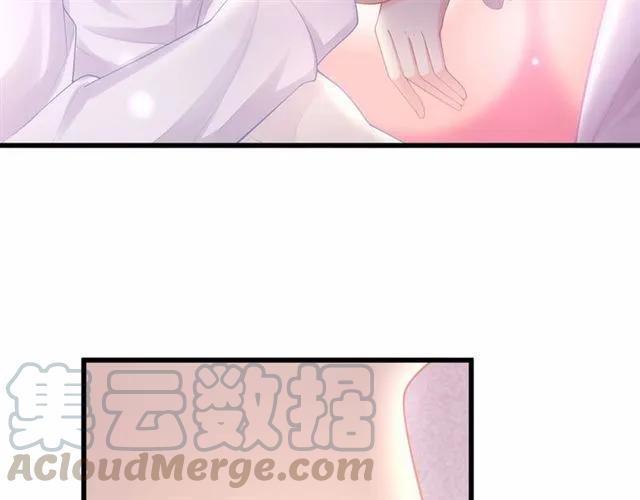 第28话 亲…亲上了！32