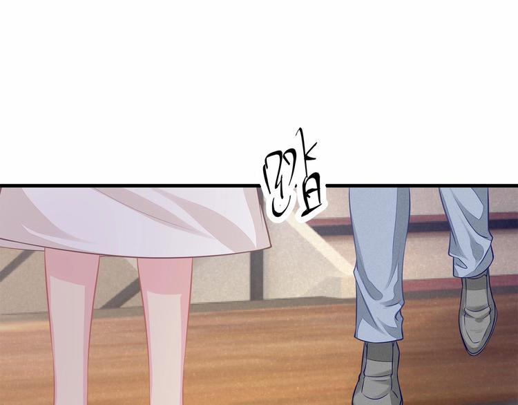 第21话 情敌相见14