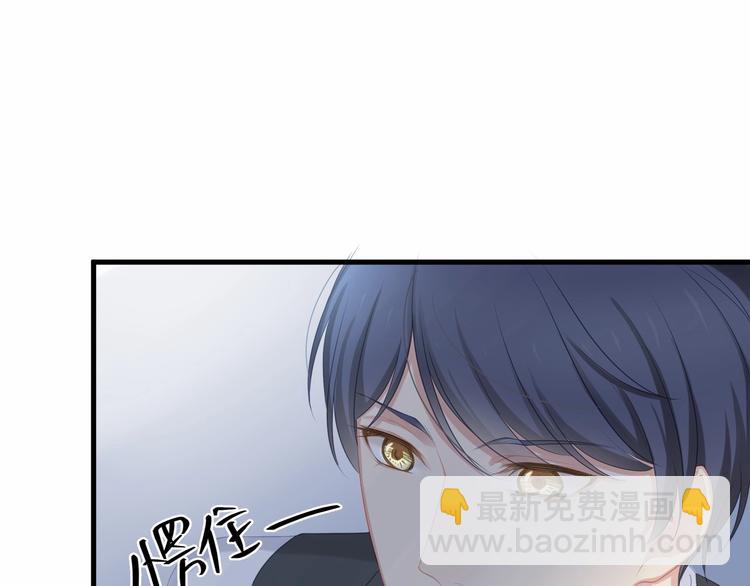 第16话 紧紧抱住她！51
