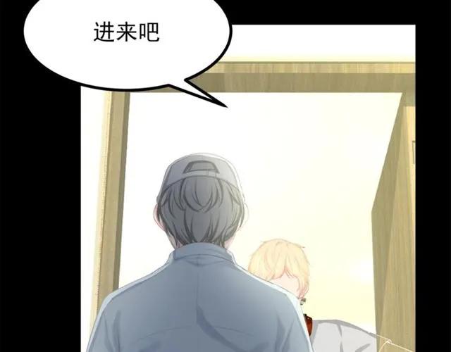第33话 你是墨家的人95