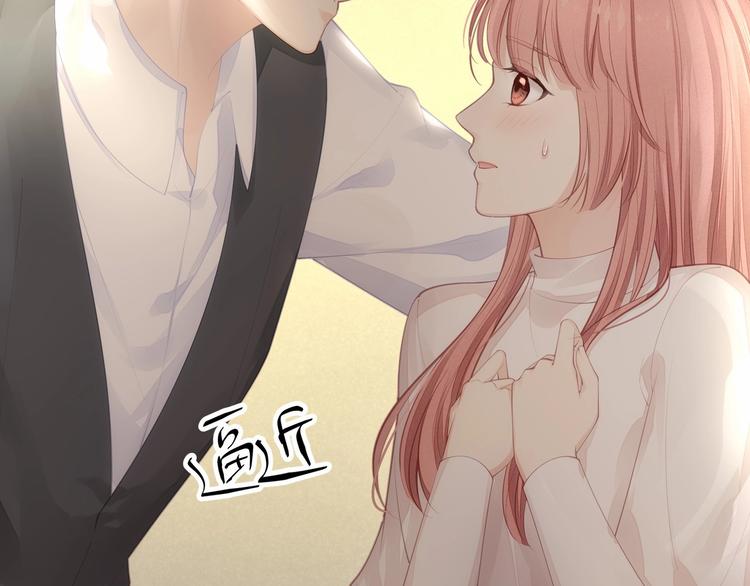 第21话 情敌相见90