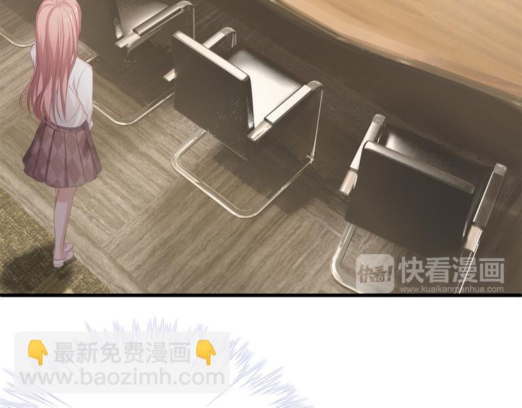 第4话 朱砂痣与白月光23