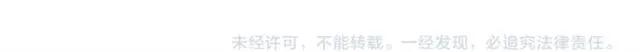 第34话 控制不住自己93