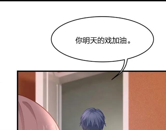 第29话 抑制不住的动情43
