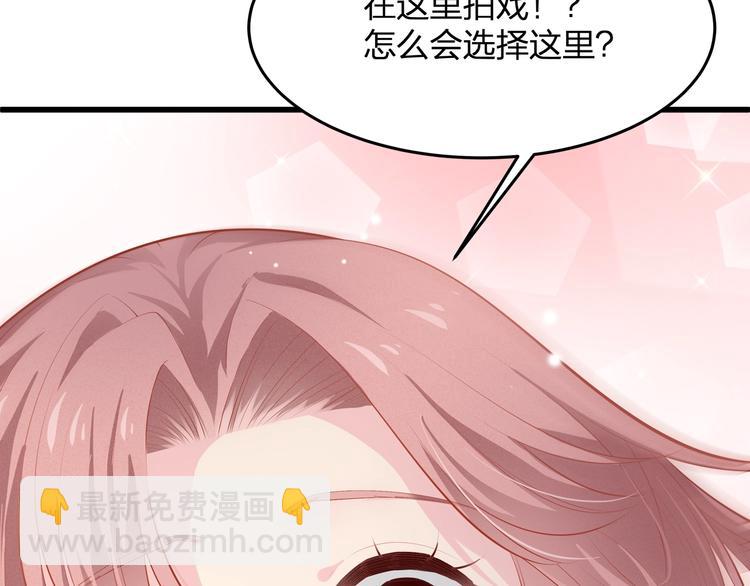 第25话 无法逃离的宿命30