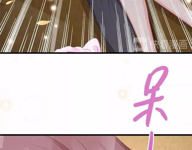 第28话 亲…亲上了！127